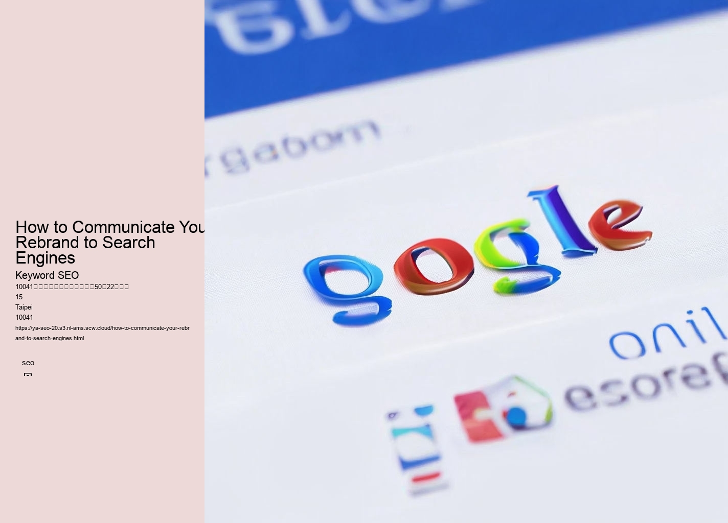 How to Communicate Your Rebrand to Search Engines