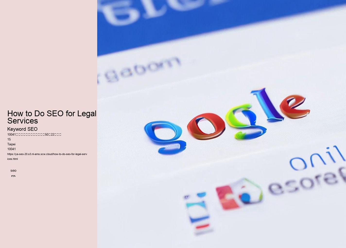 How to Do SEO for Legal Services