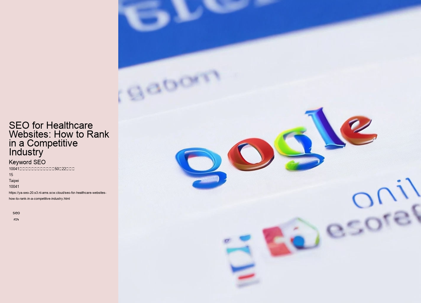 SEO for Healthcare Websites: How to Rank in a Competitive Industry